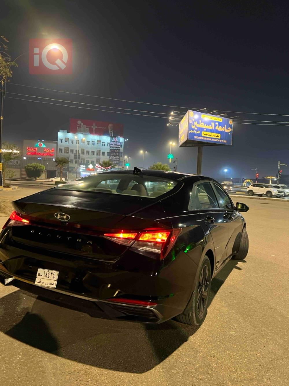 هیوندای ئەلەنترا